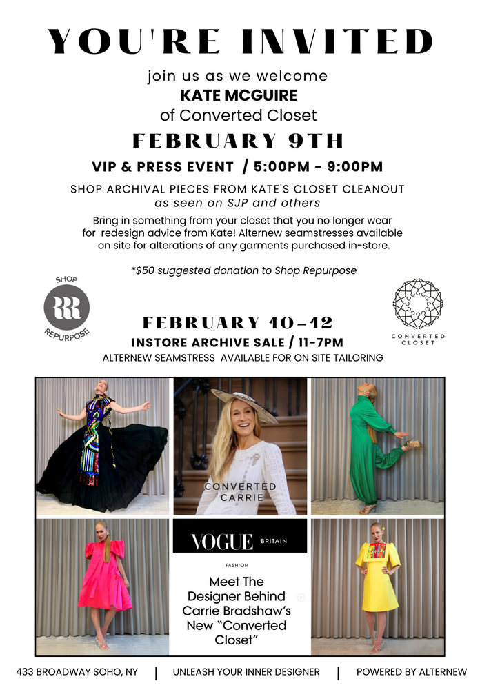 Save the Date! VIP and Press Event with Designer Kate McGuire
