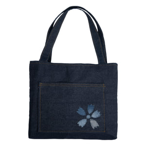 
                  
                    REPURPOSE(D) Tote Bag
                  
                